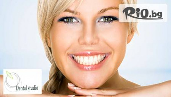 Дентaлно студио "N&B" - thumb 2