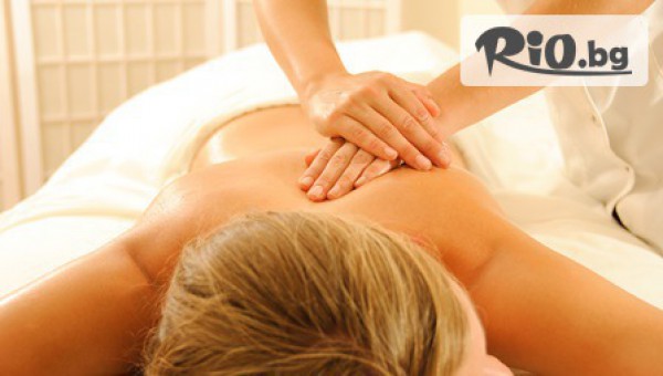 КМК Релакс ЕООД - thumb 3