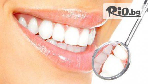 За красива усмивка! Почистване на зъбен камък с ултразвук, полиране с i-FASTE-Prophy Paste и преглед за 18,90 лв. в кабинета на д-р Йорданова!