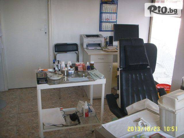 Зъболекарски кабинет Д-р Ивелина Йорданова - thumb 1