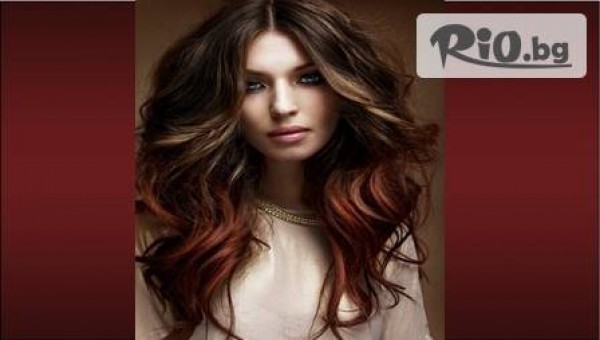 Beauty Studio EGO - thumb 4