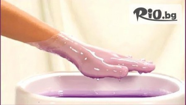 Студио за красота Fashion - thumb 4