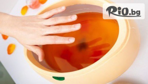 Студио за красота Fashion - thumb 5