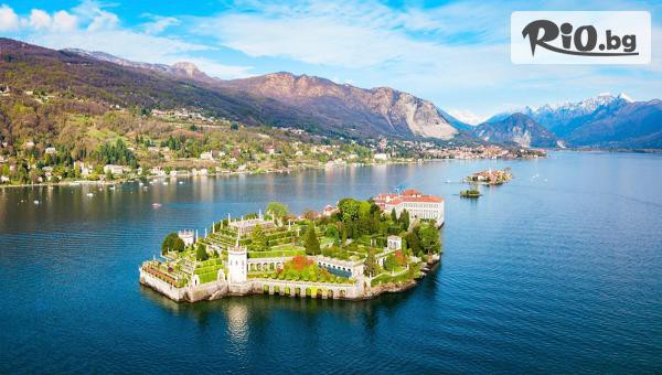 Премио Tравел - thumb 3