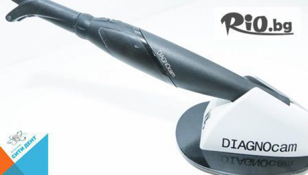 Дентална клиника СитиДент - thumb 2