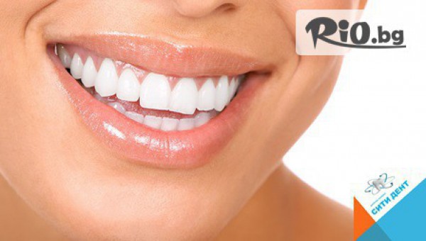 Дентална клиника СитиДент - thumb 3