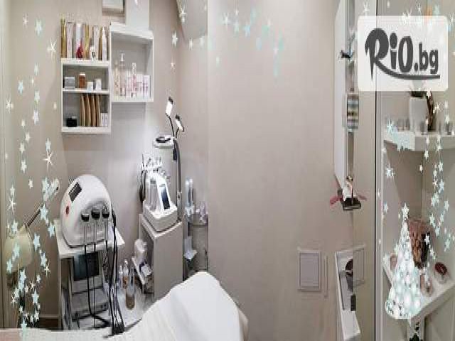 Козметичен кабинет - Лорита Костова - thumb 3 Козметичен кабинет - Лорита Костова - thumb 3