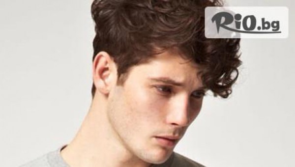 Салон за Красота Sense of Beauty - thumb 3