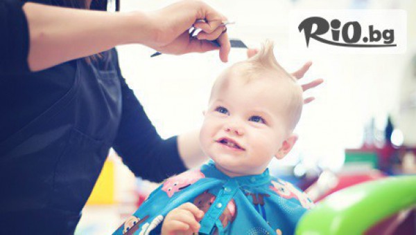 Салон за Красота Sense of Beauty - thumb 2