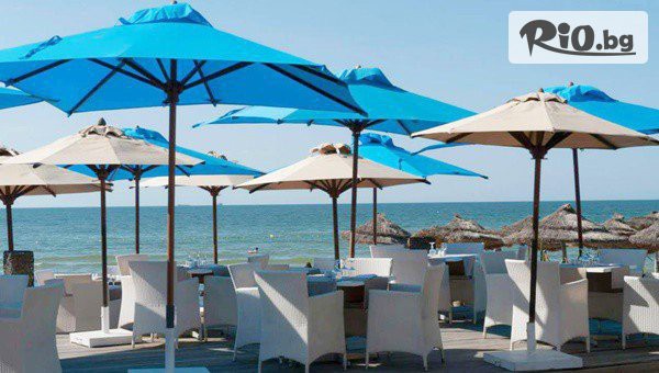 Mistral Travel & Events - thumb 8