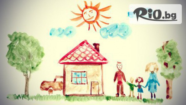 Галерия Европа - thumb 4