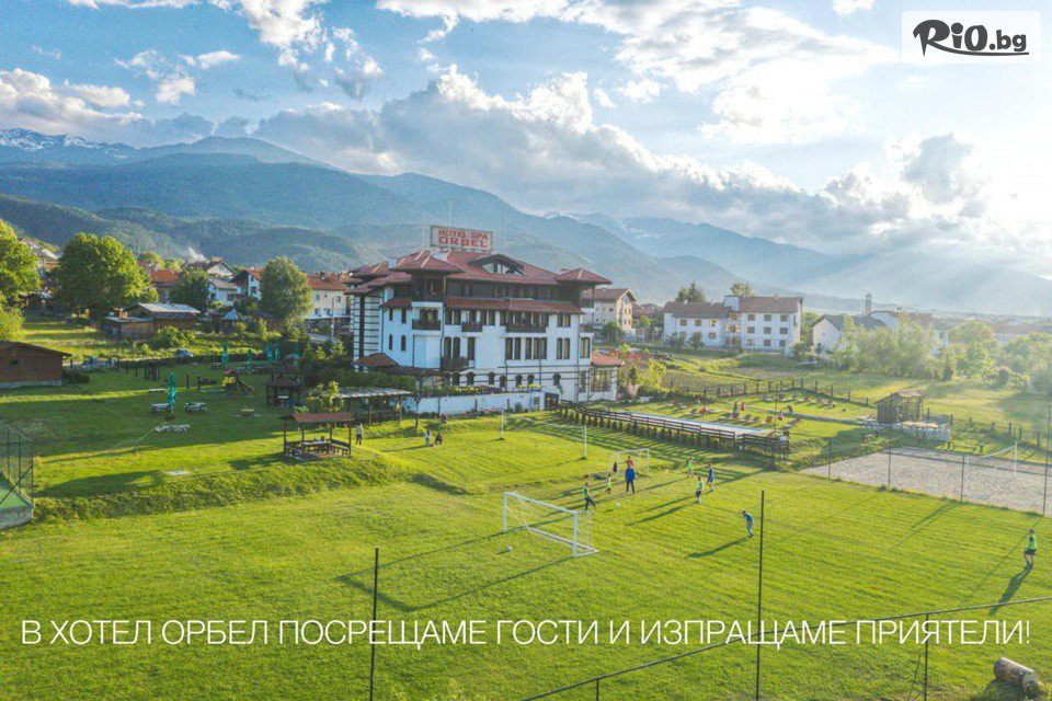 Хотел Орбел - thumb 2