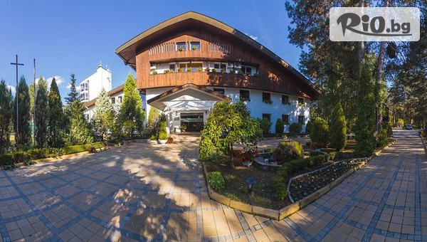 Хотел Борова гора #1