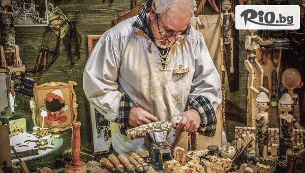 Emergency Escape - thumb 3