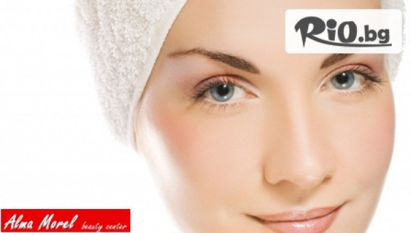 Козметичен център Alma Morel - thumb 2