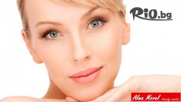 Козметичен център Alma Morel - thumb 3