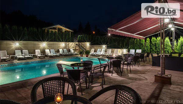 СПА хотел Енира - thumb 3