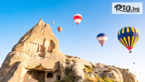 Еко Тур Къмпани - thumb 2