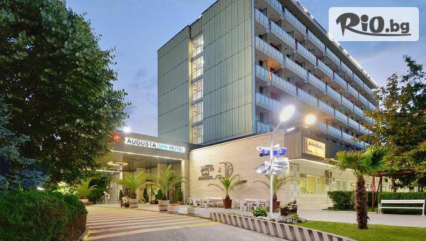 СПА Хотел Аугуста - thumb 4