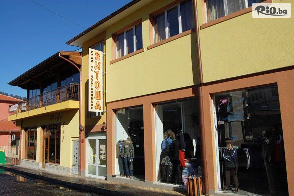 Семеен хотел Витоша - thumb 2 Семеен хотел Витоша - thumb 2