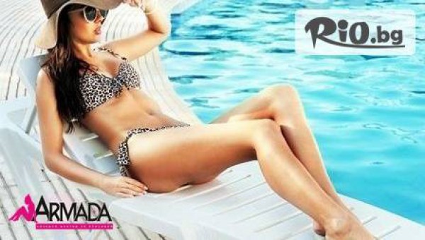 Център за лазерна епилация "Армада" - thumb 2