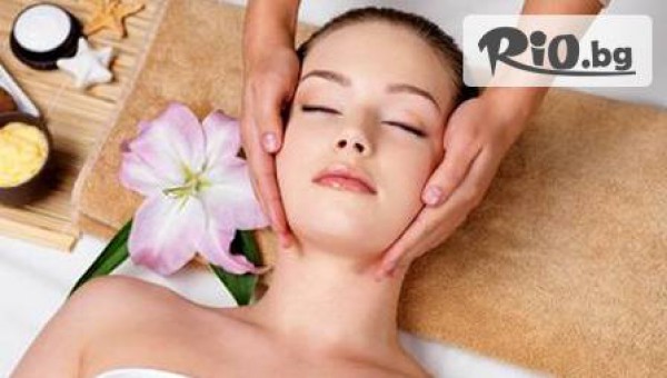 СПА Център BUENA VISTA - thumb 2