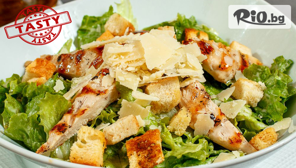 TASTY Restaurant - thumb 2