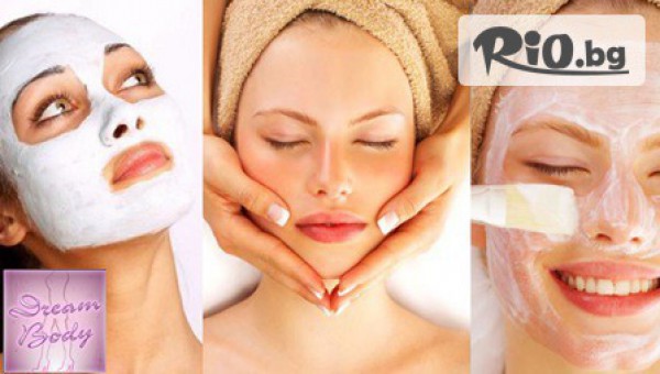 Масажно студио Dream Body - thumb 3