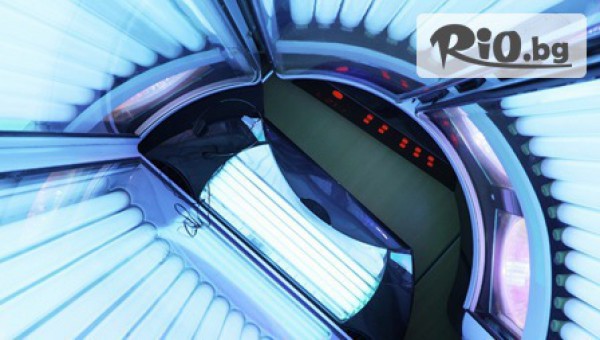 Соларно Студио Sunny Day - thumb 3