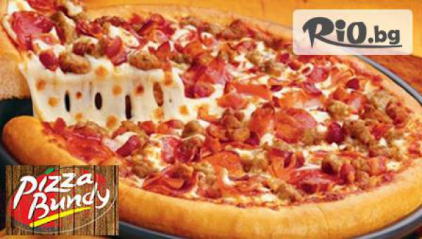 Choice pizza&karaoke - thumb 3