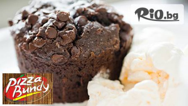 Choice pizza&karaoke - thumb 4