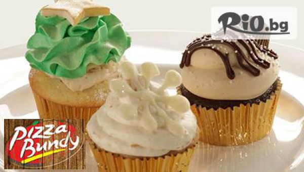 Choice pizza&karaoke - thumb 5