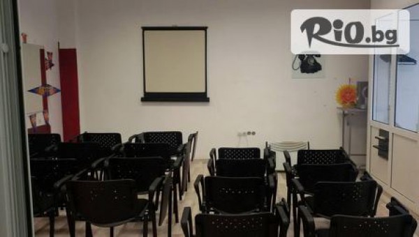 Зали под наем Update - thumb 3