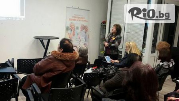 Зали под наем Update - thumb 5