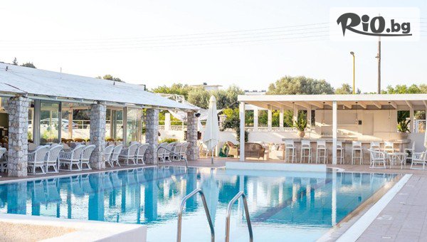 Арена Холидейз - thumb 3