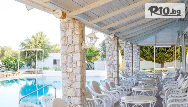 Арена Холидейз - thumb 4