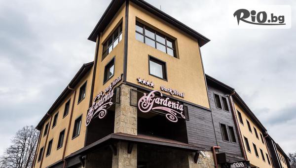 Парк хотел Гардения 4* - thumb 2