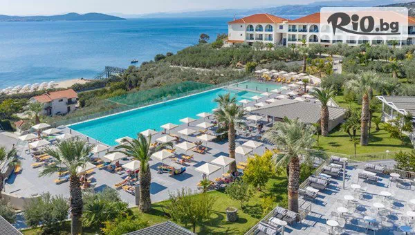 Go2holiday - thumb 2