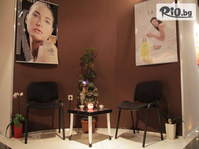 SPA Center Spartak Levski-Iliana DPS - thumb 5