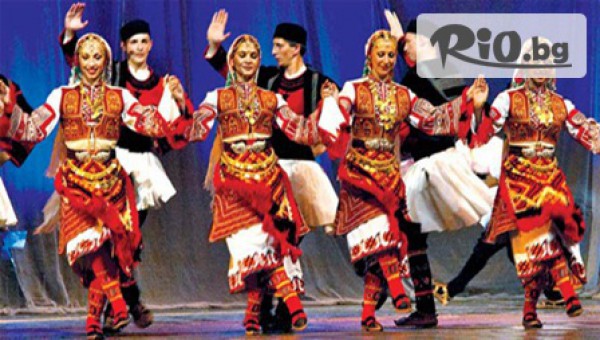 Farela Dance Studio - thumb 4