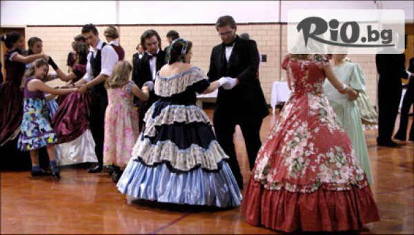 Farela Dance Studio - thumb 5