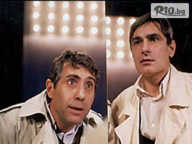 театър "Българан" - thumb 2 театър "Българан" - thumb 2