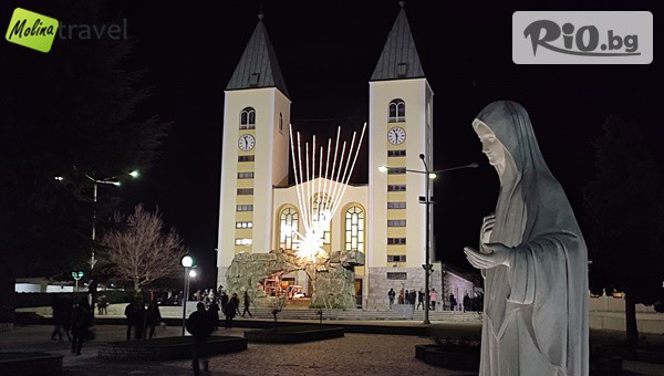 Молина Травел - thumb 3