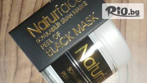 Tanais Shop - thumb 2