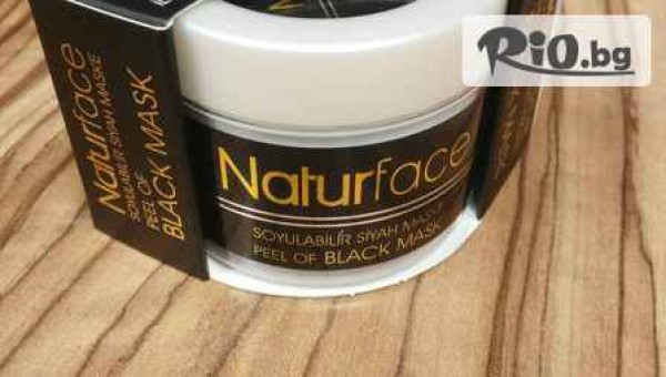 Tanais Shop - thumb 3