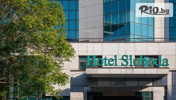 ТА Белпрего Травел - thumb 2