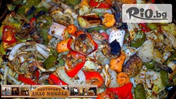 Ресторант Дядо Никола - thumb 5