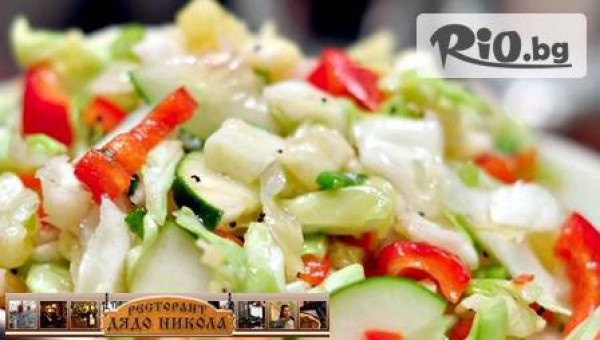 Ресторант Дядо Никола - thumb 6