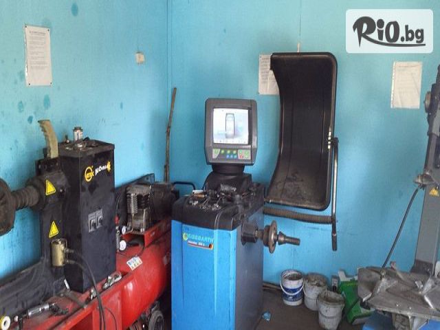 Автокомплекс - Дебица - thumb 4 Автокомплекс - Дебица - thumb 4