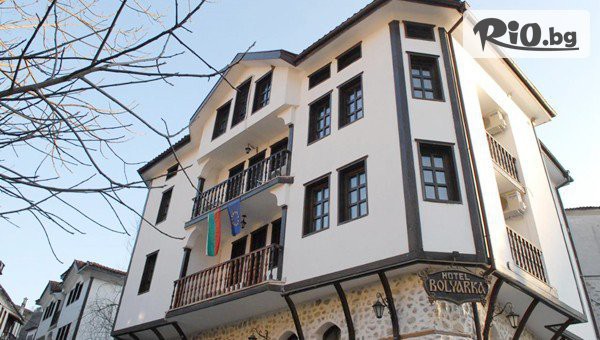 Хотел Болярка - thumb 3